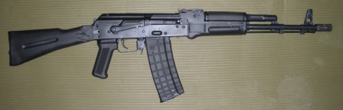 Arsenal-SLR106F
