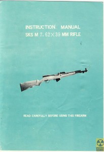 Norinco SKS-M manual 0 cover